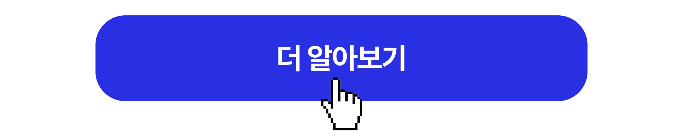 섹션 13 (클릭 시 이동)