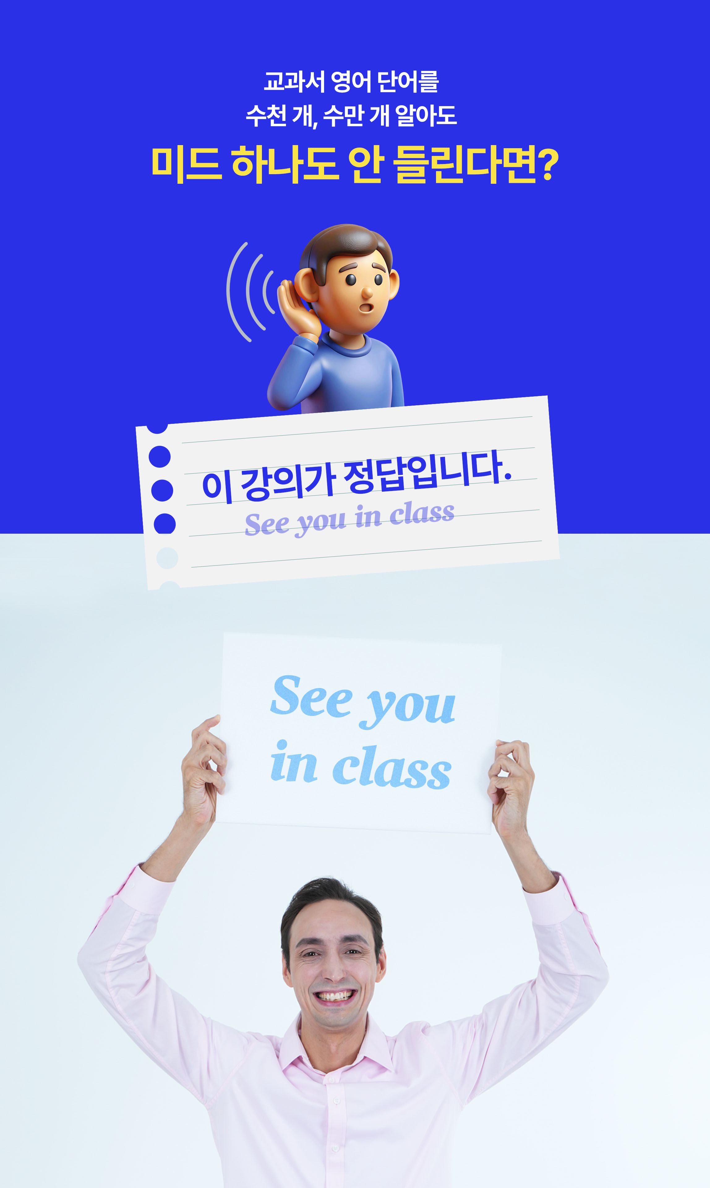 섹션 17