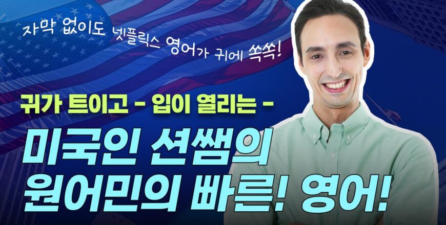 masterKlassCoverImage