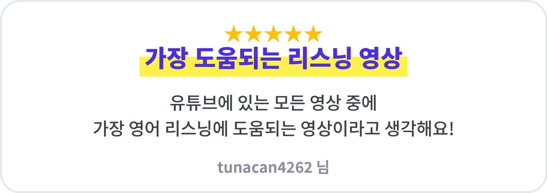 review-5